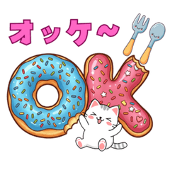 Cute donut 2