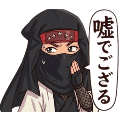 Shirokage_20260417182048