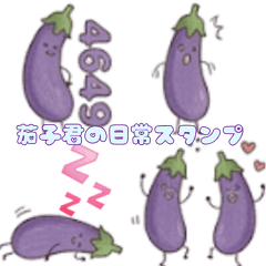 Dairy Nasu ordinary sticker