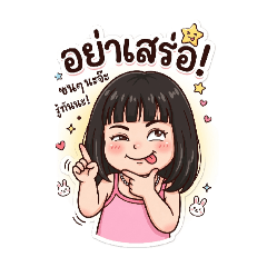 Malaiwan Pati_20260421114723