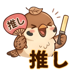 Otaku-chun