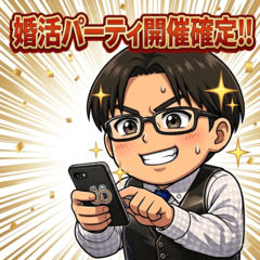 Organizer of matchmaking party