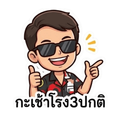 pajak naprng_20260421120519