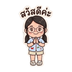 Yok TLP._20260421114634