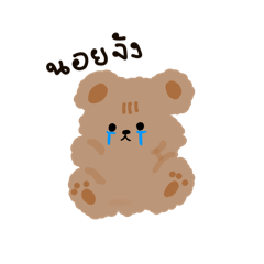 WARITHANAN_20260421120434