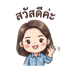 Mama Mari_20260421115449