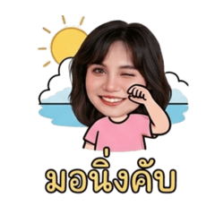 Haaaa_20260421121224