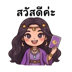 Annabella_20260421122324