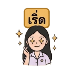 chinchin_20260421115428