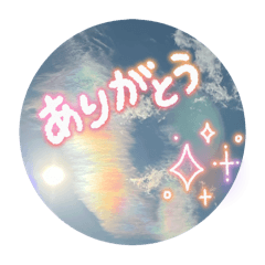 hitosuzisimaka_20260421161645