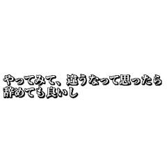 gaku10380_20260417225902