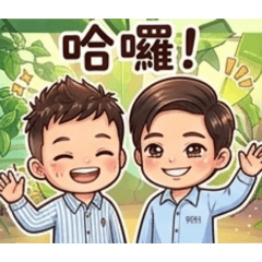 JUKI Daily Sticker