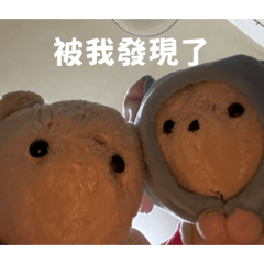 胖胖瘦瘦白色愛你