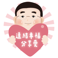 Feeling18 茆師父的日常