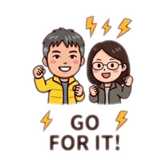 Otto & Erina - English