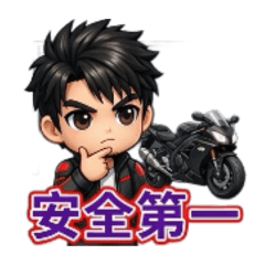 小小_帥騎士系列