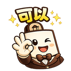 紙管家可愛日常（超讚！）