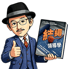 Personalized stickers for Richard-2