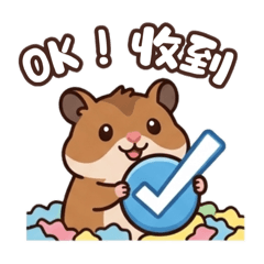 補教行政上班用