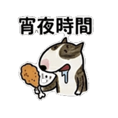 哈囉！牛頭梗亂亂報01