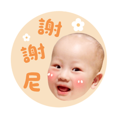 偶4廖李包٩(˃̶͈̀௰˂̶͈́)و