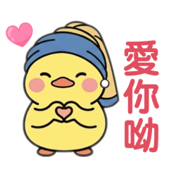 小雞黃豆之搞笑名畫特集