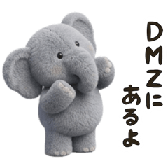 Raised on Security Terms Elephant