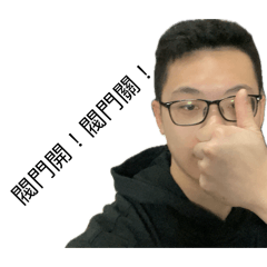 ㄏㄨㄞˋ朋友5.0