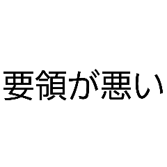 nandemoyamada_20260417222800