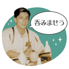 EndouToshio shoutenn