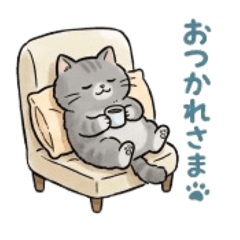 Healing Minuet Cat Daily Use Stickers