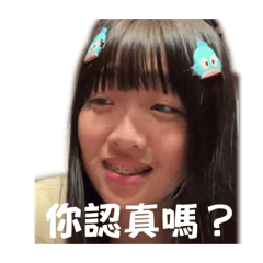 橘子涵含不含橘子