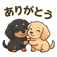 Anko & Kinako2525