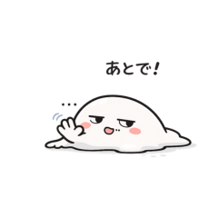 Lazy Weird Cute Creature Stickers