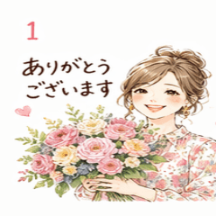 Everyday Life Stickers - Japanese Woman