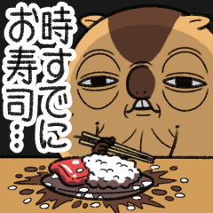 ワガマママーモット 20