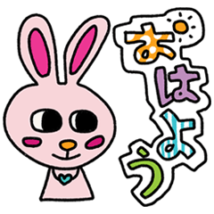 little artist sticker