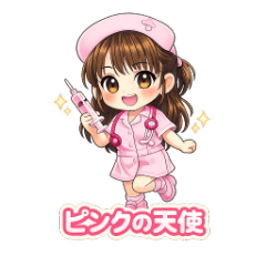 Pink Angel Nurse Stickers
