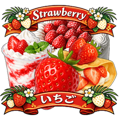 果物スイーツ_いちご【第一弾】