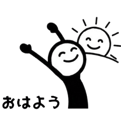 Versatile Stick Figures!