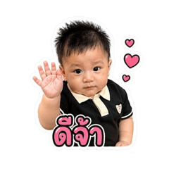 IJ Siam_20260421112715