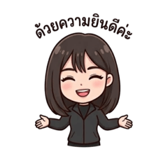 Natzy kittiya_20260421113551