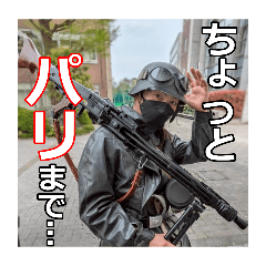 K-SABAGE_20260418014035