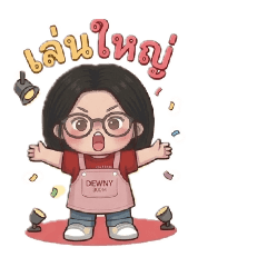 Dewny_20260421112124