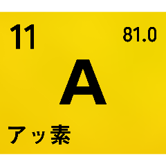 In_20260418034420