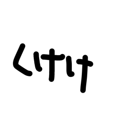 masao_20260418051232