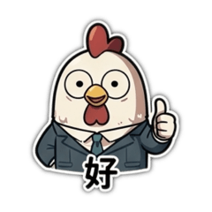 Businessman with chicken face