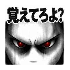 Skuuuuu_20260418090343