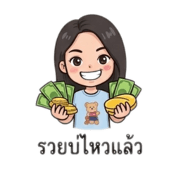 Wardjung stickers_20260421073716