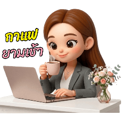 Phaymika@koy_20260421055112